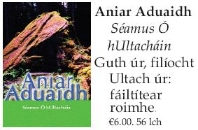 2004.5 Aniar Aduaidh